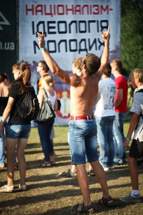 Фото: Lisa Kuznietsova